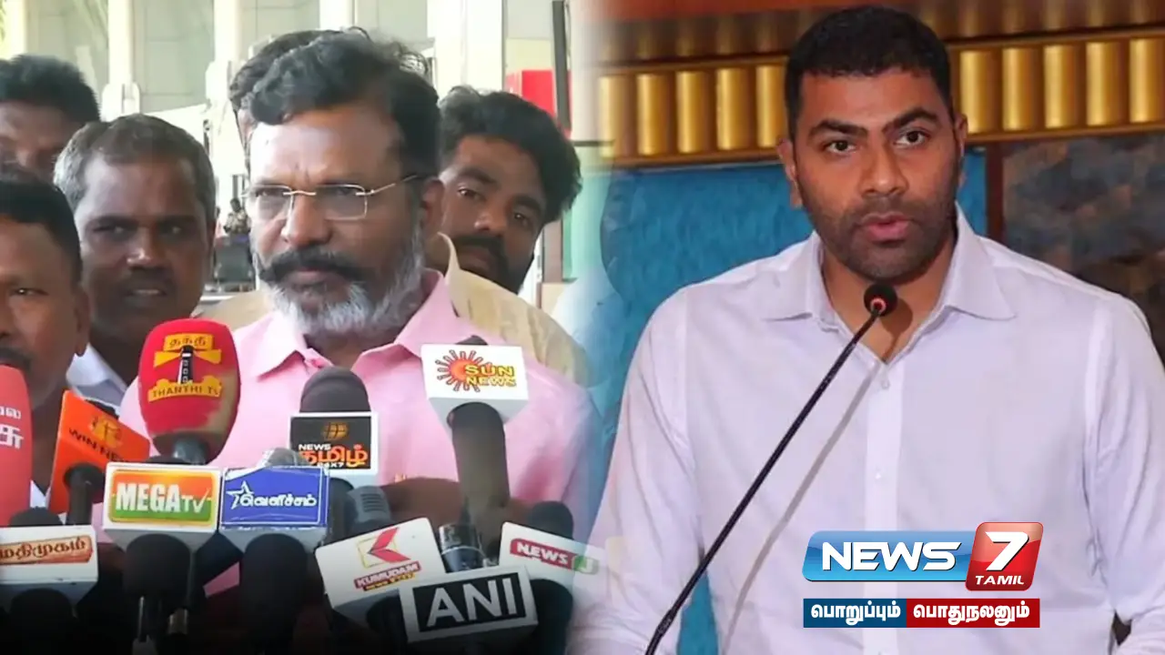 "So let's take a decision on Arjuna issue soon" - #VCK leader Thirumavalavan sensational interview