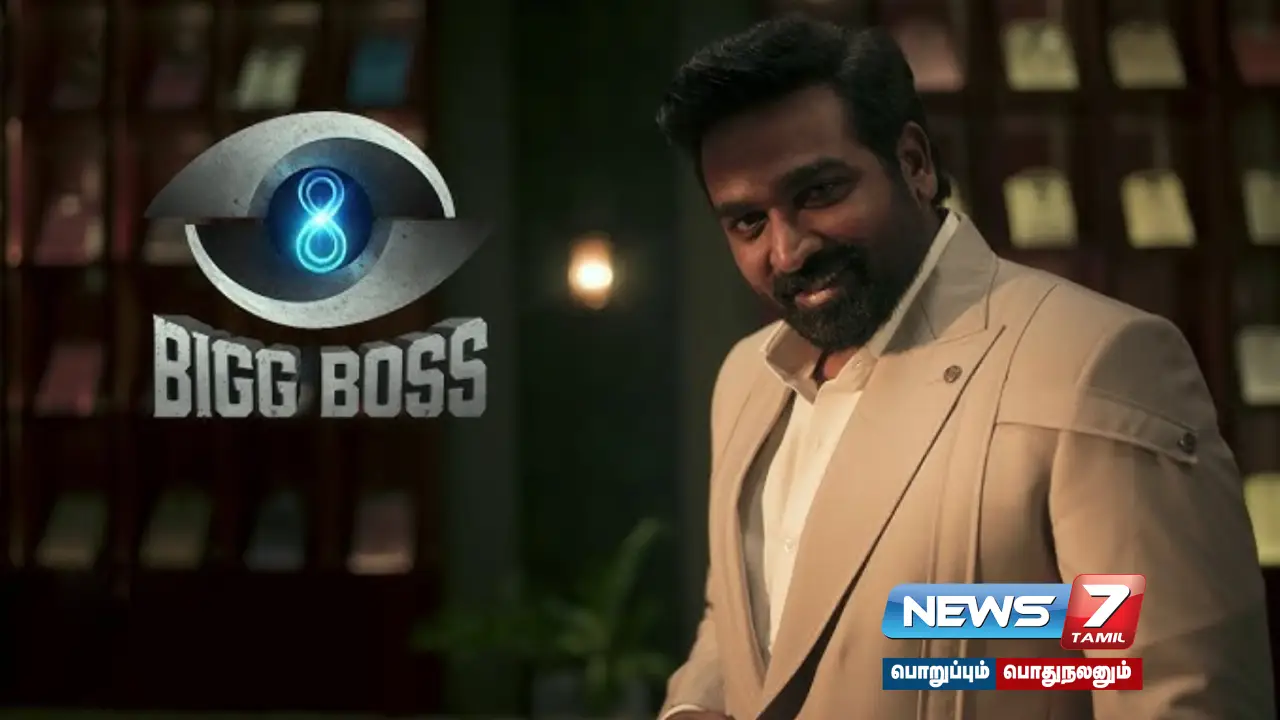 Dramatic double eviction in the #BiggBoss house... Who are the 2 contestants who will leave?