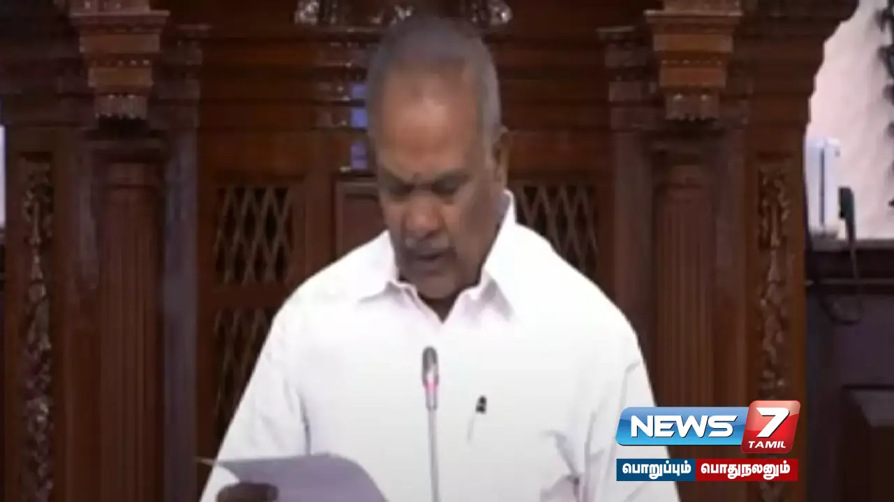 தமிழ்நாடு சட்டமன்றப் பேரவை கூட்டத்தொடர் தொடங்கியது!