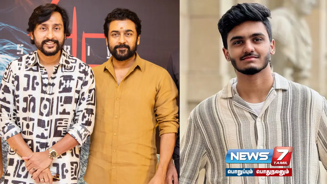 ‘சூர்யா 45’-ல் இருந்து விலகிய ஏஆர் ரஹ்மான்... இணைந்த இளம் இசையமைப்பாளர்!