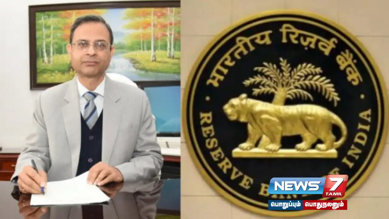 Sanjay Malhotra appointed as new Governor of Reserve Bank!