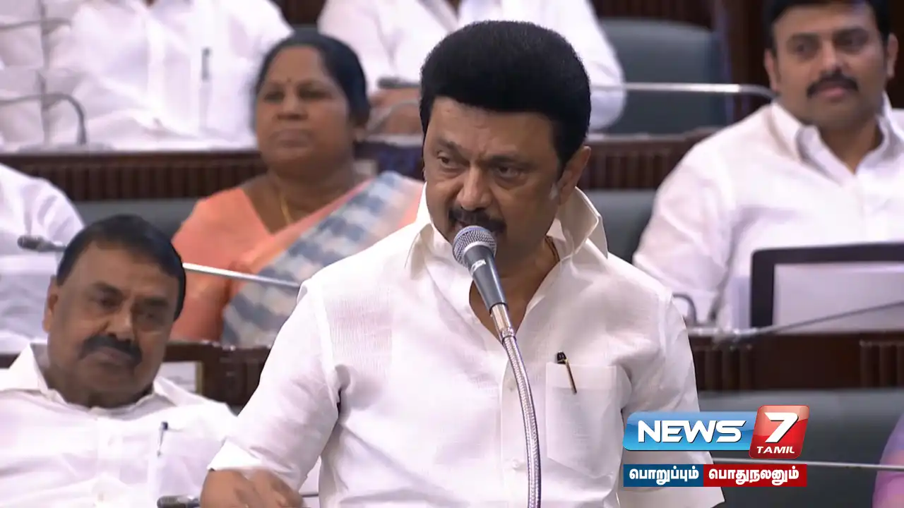 “Adani never met me, I never met him” - Chief Minister #MKStalin explanation!