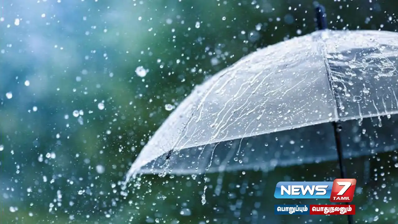 #RainAlert | Where is there a chance of rain till 10 am?