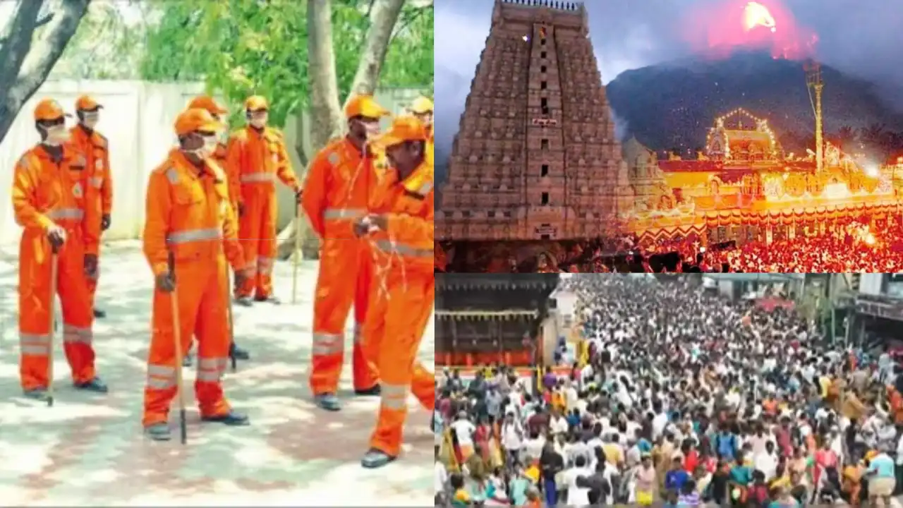 Karthigai Deepa Festival | Devotees float in #Tiruvannamalai... Disaster Rescue Team on standby!