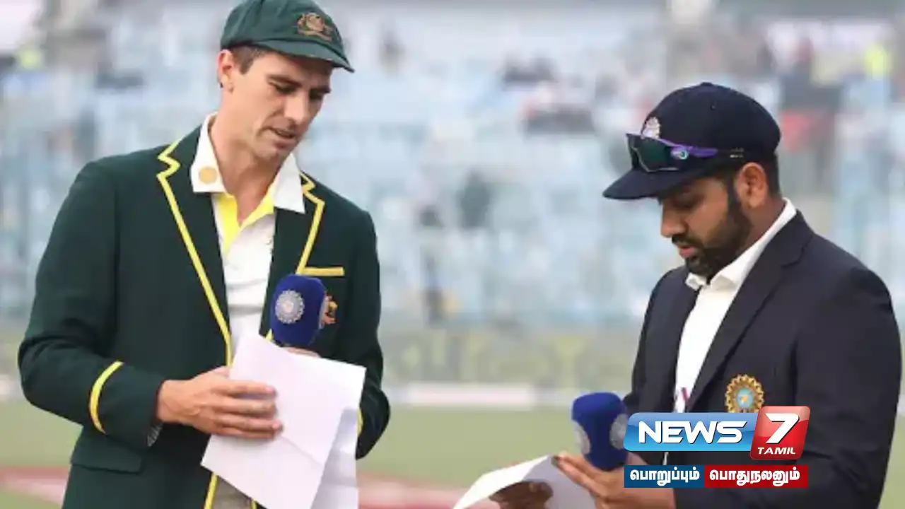 AUS vs IND | 3rd Test against Australia... Indian team won the toss and chose to bowl!
