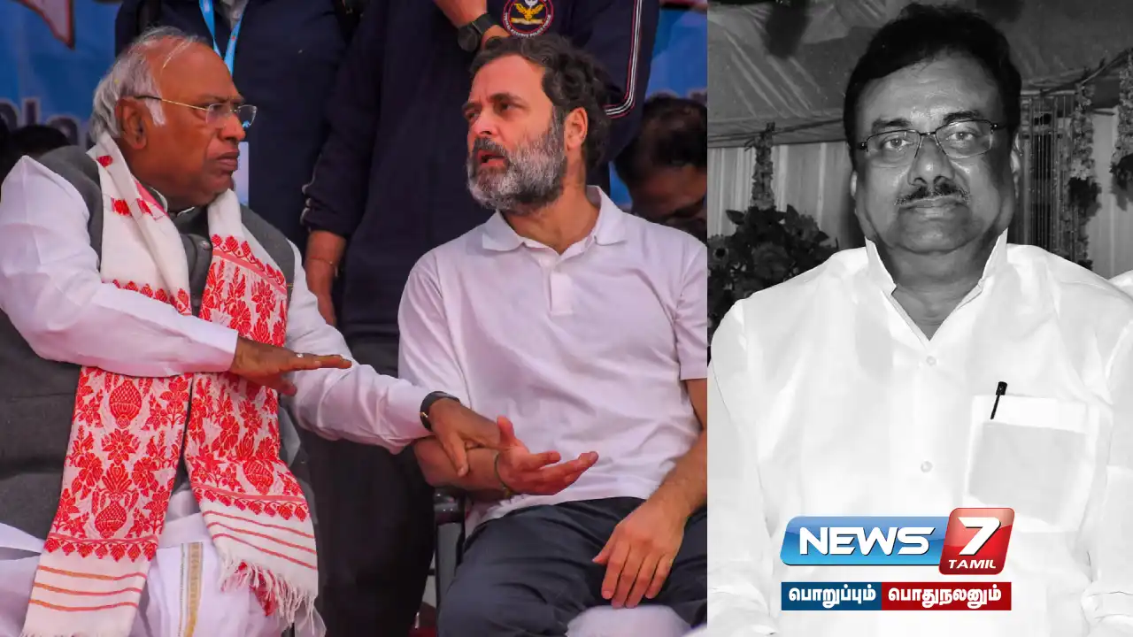 EVKS Elangovan passes away - Congress leader Kharge, MP Rahul Gandhi condole!