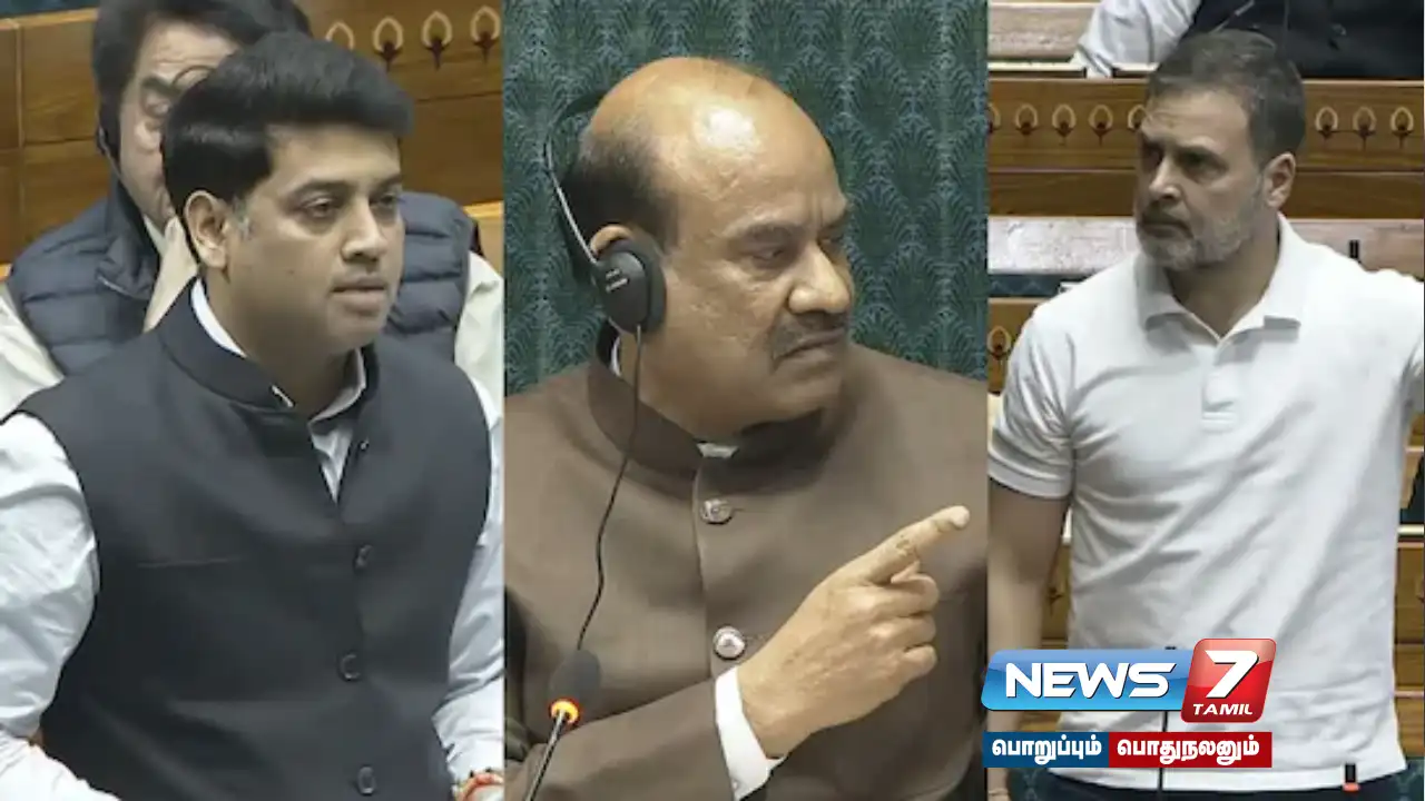 Opinion on Savarkar.. Fierce debate between Rahul Gandhi and Shrikant Shinde!