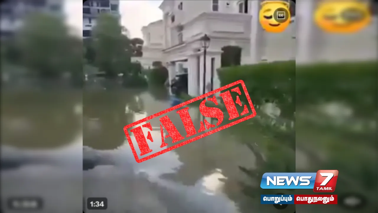 Is the viral post about 'floods in Tamil Nadu due to Cyclone Fenjal' true?