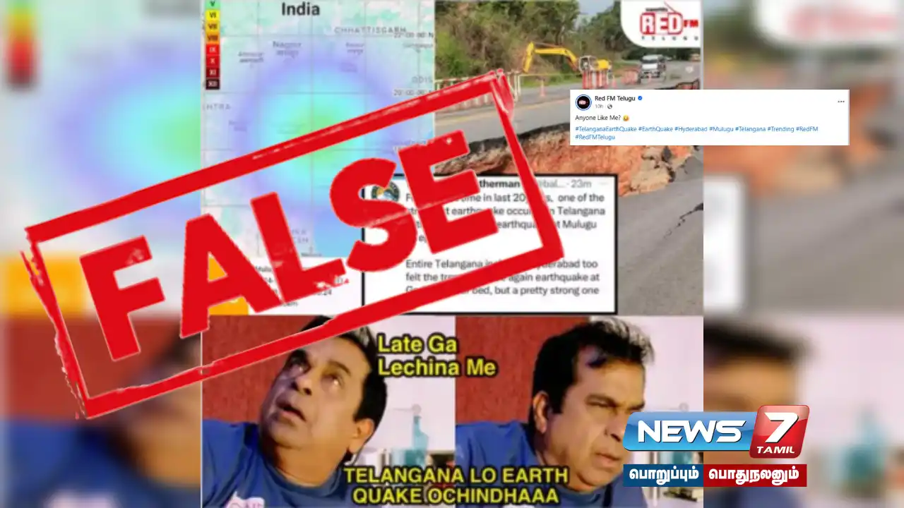 Are the viral posts saying 'earthquake in Telangana' true?