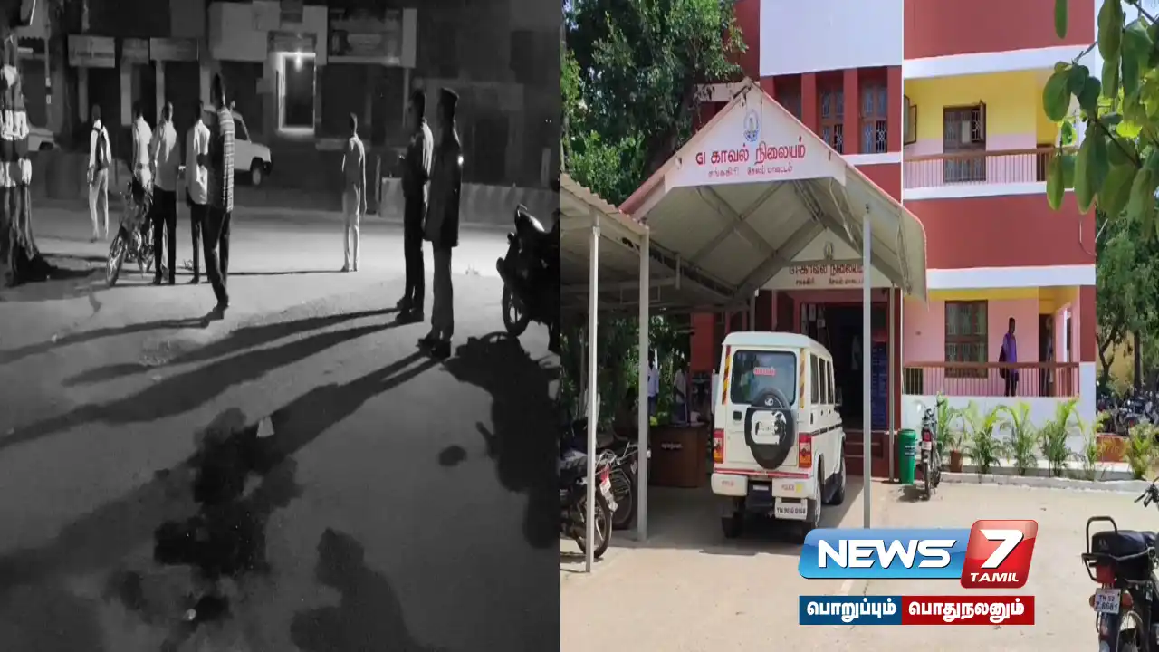 The incident of slashing by mysterious persons in the middle of the road - has caused a lot of killing in the area