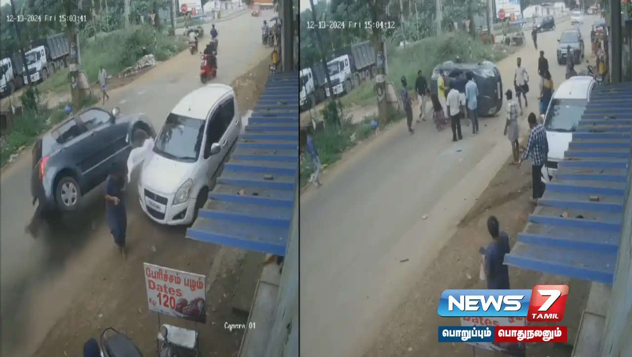 Fortunately, the woman who survived the car accident in the library!