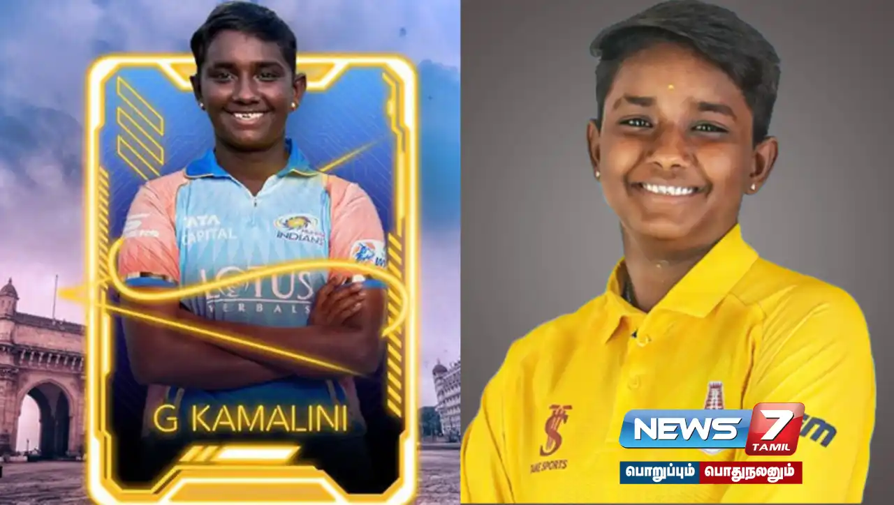 WPL 2025 Auction | Rs. Tamil Nadu player auctioned for 1.60 crore!