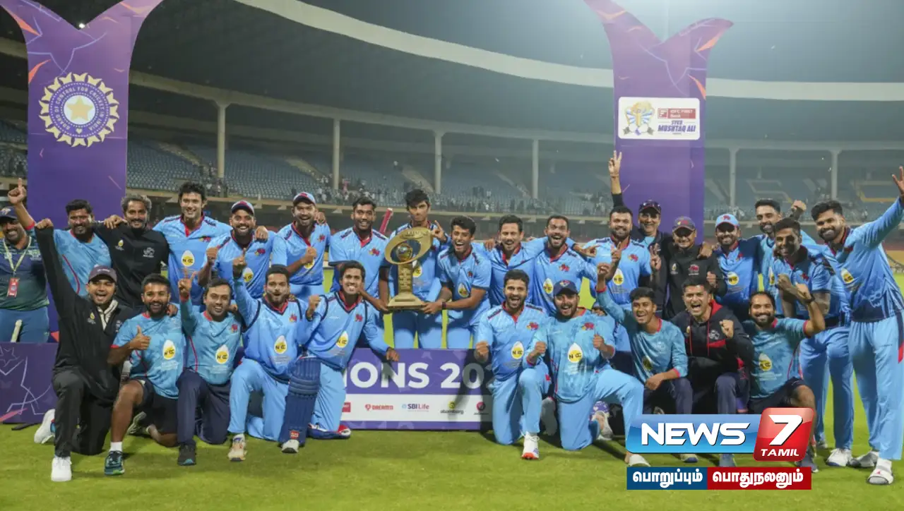 Syed Mushtaq Ali Cup | Team #Mumbai wins the title!