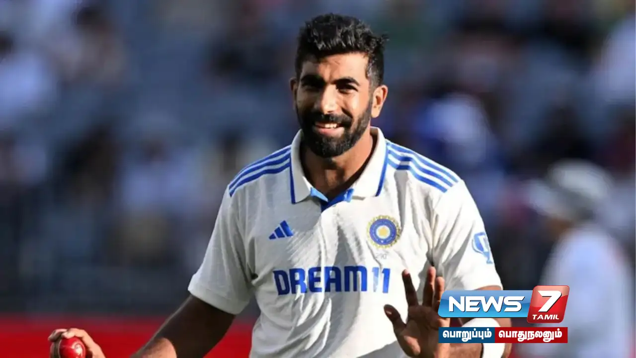 AUS vs IND | Bumrah broke Kapil Dev's record!