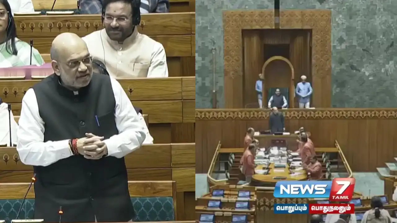 "One Country One Election Bill to be sent to Parliamentary Joint Committee" - Union Minister #AmitShah announced