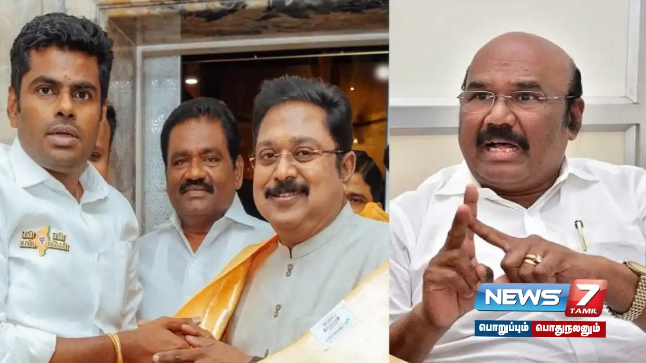 “டிடிவி தினகரன் பாஜகவிடம் சரணடைந்துள்ளார் ” - ஜெயக்குமார் விமர்சனம்!