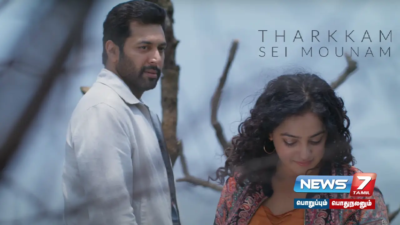 The second single 'No Time for Love' is released!