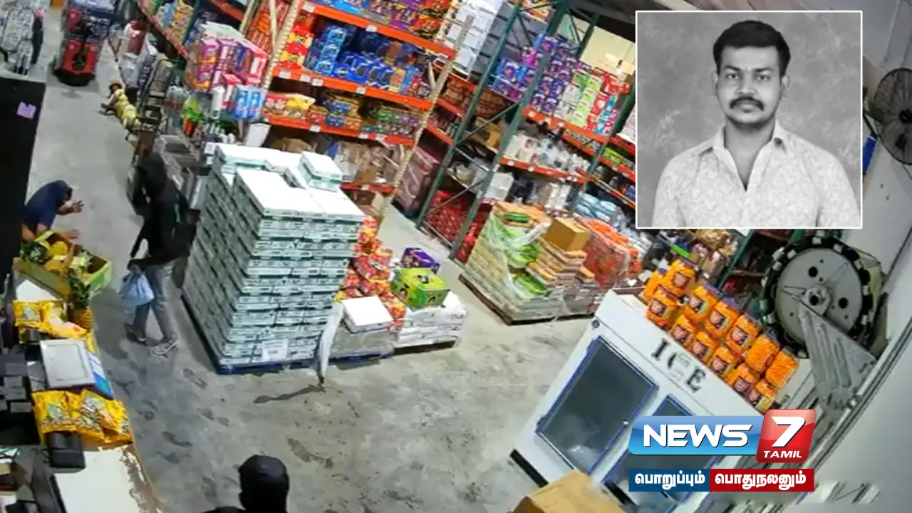 Shooting in Jamaica supermarket... Nellie youth killed!