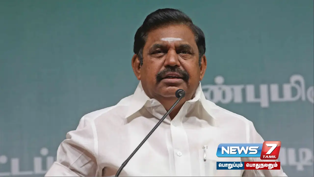 "Resourceful Tamil Nadu is nobody's dustbin" - #EPS Condemnation