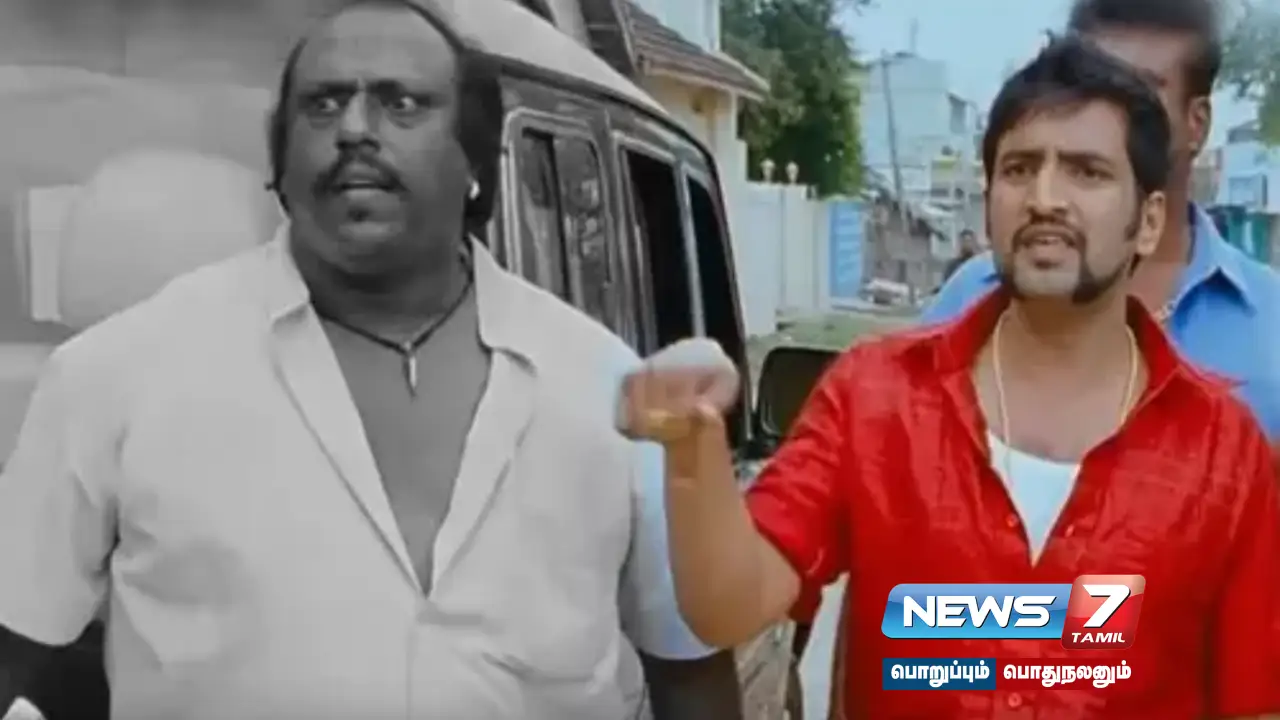 Stunt master Kothandaraman passed away!