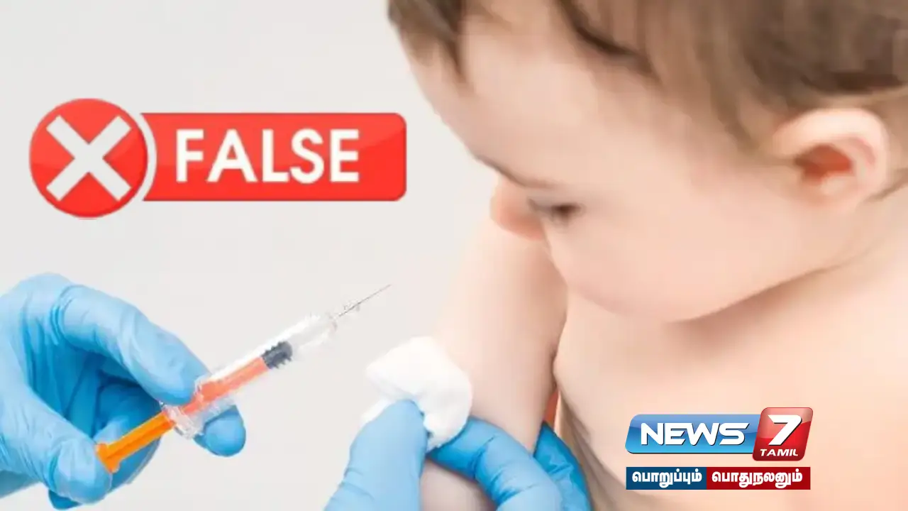 Aren't some of the mandatory childhood vaccines tested for safety?