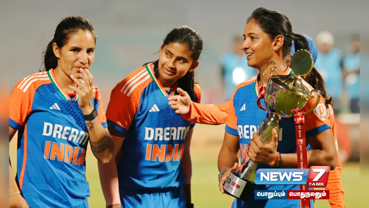 WI vs IND | 3rd T20 match... Indian women's team won the series after defeating West Indies!