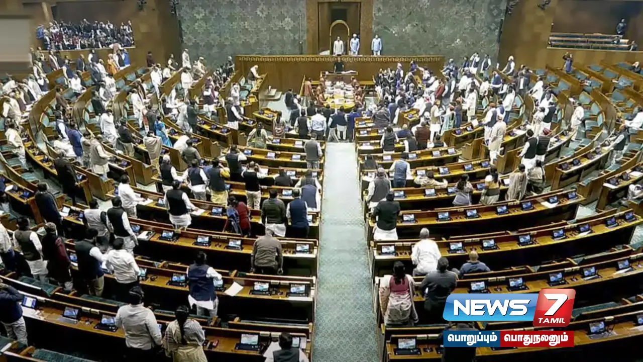 Opposition Amali - Adjournment of both Houses without specifying a date!