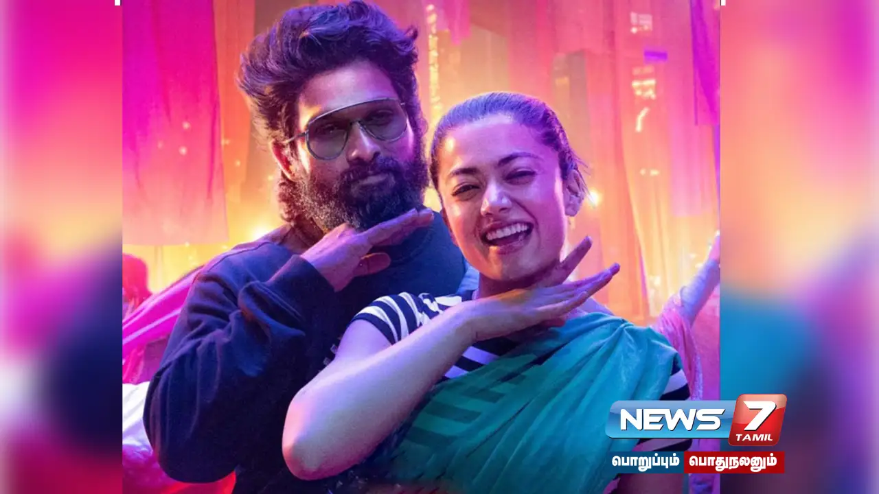 #Pushpa2 showing mass in collections... So many crores in 14 days?