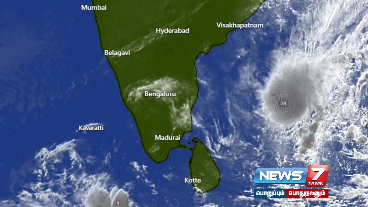 #WeatherUpdate | Low pressure zone 390 km away from Chennai!