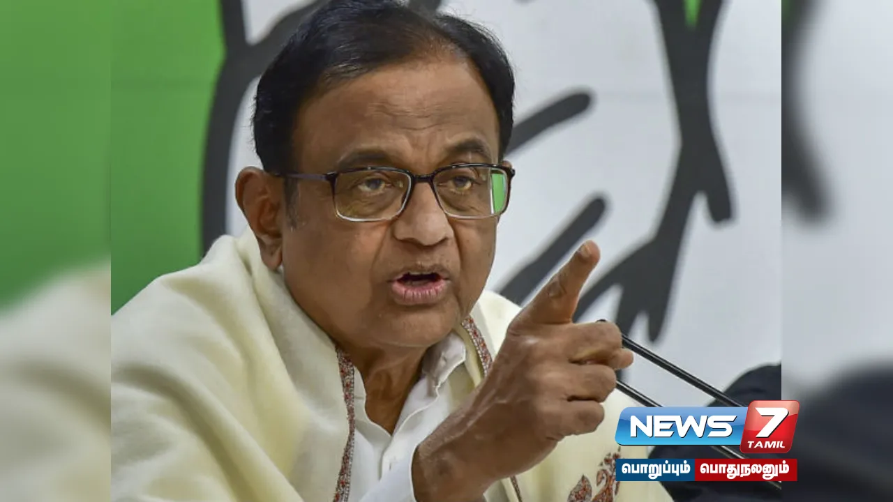 “Shouldn't the world know what happened at the entrance to Parliament?” - P. Chidambaram asks!