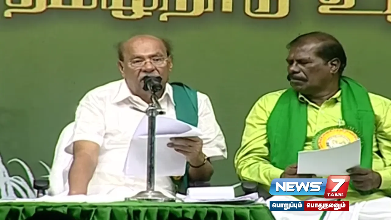 “The Tamil Nadu government has failed miserably in protecting farmers” - PMK founder Ramadoss speaks!