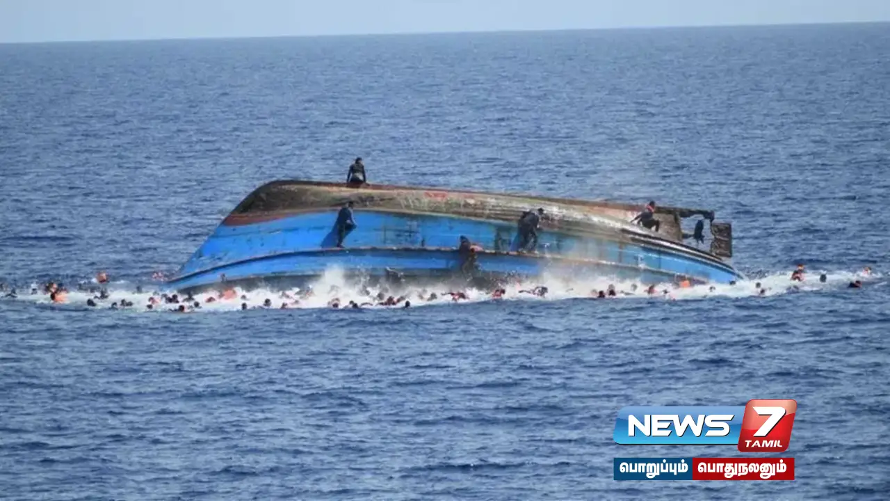 #Congo | Boat overturned in river accident - 38 dead, 100 injured!