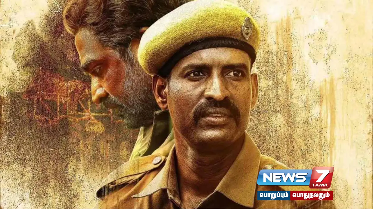 Do you know the 2 day collection of #Viduthalai2?