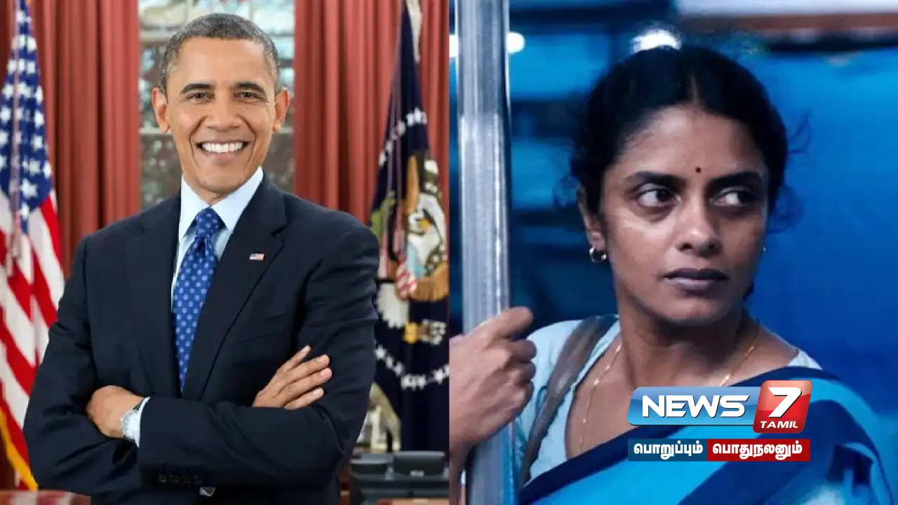 ஒபாமாவின் விருப்பப் பட்டியலில் முதலிடம் பிடித்த இந்திய திரைப்படம்!