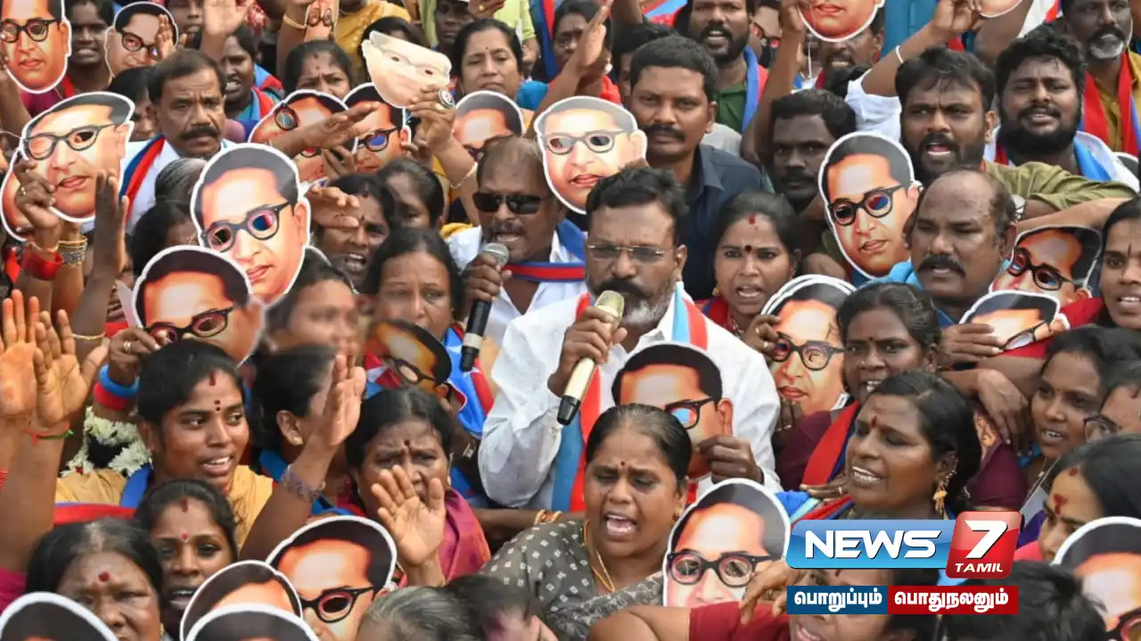 “Ambedkar is not a name, it is fire” - VVIP leader Thirumavalavan's speech!