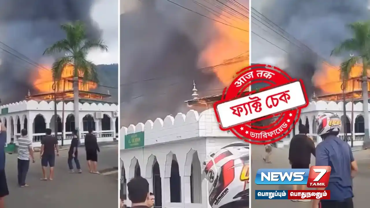 Is the viral post saying 'A mosque has been set on fire in India' true?
