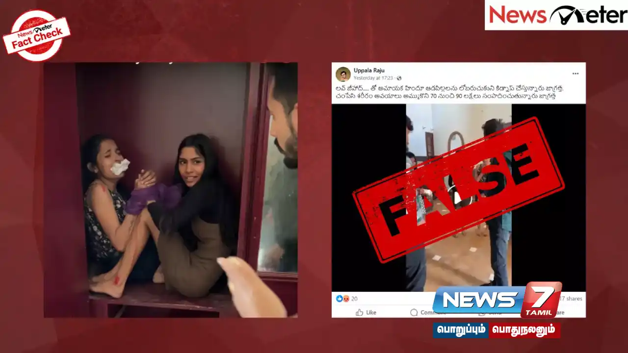 Is the viral post saying 'Women saved from love jihad and kidnapping' true?