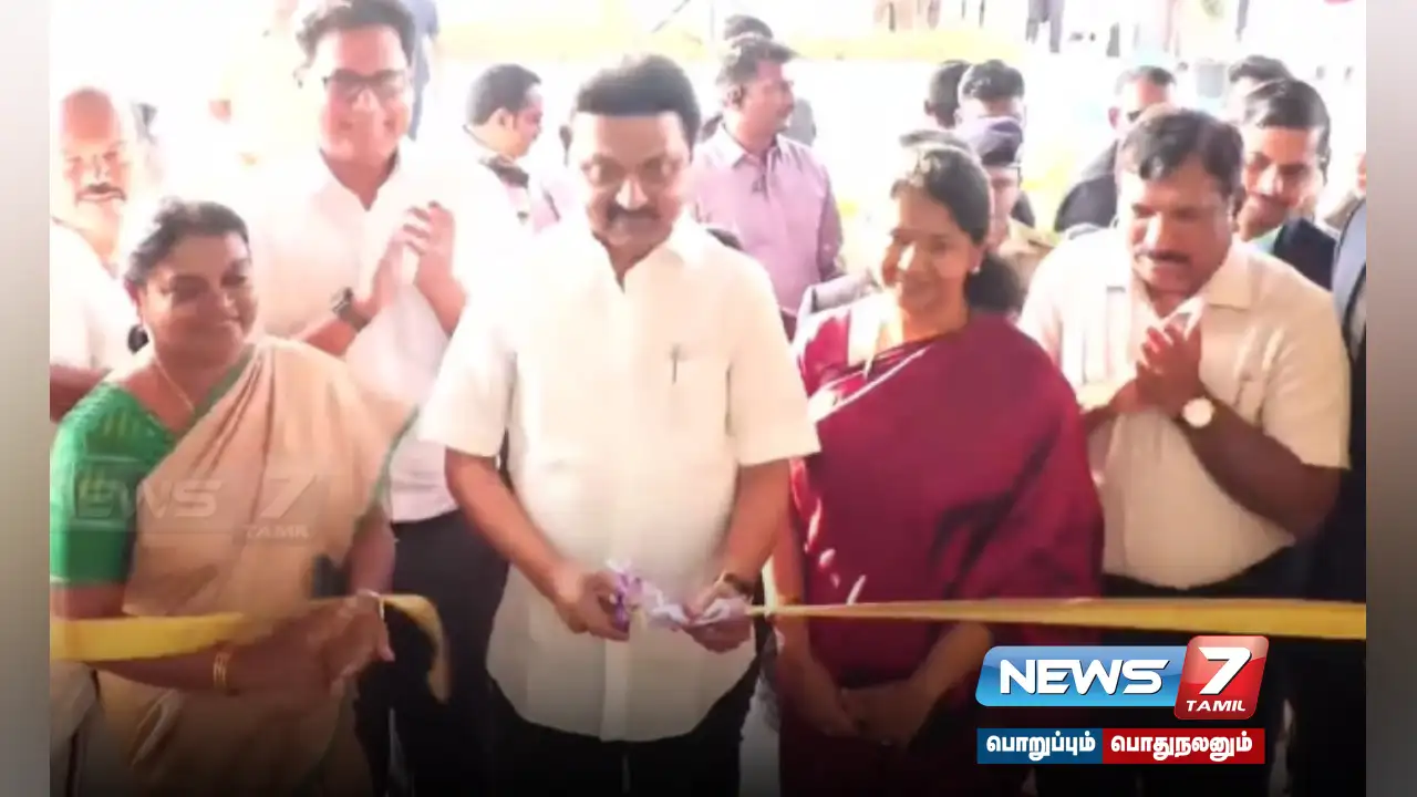 Chief Minister #MKStalin inaugurated the Mini Tidal Park in Thoothukudi!