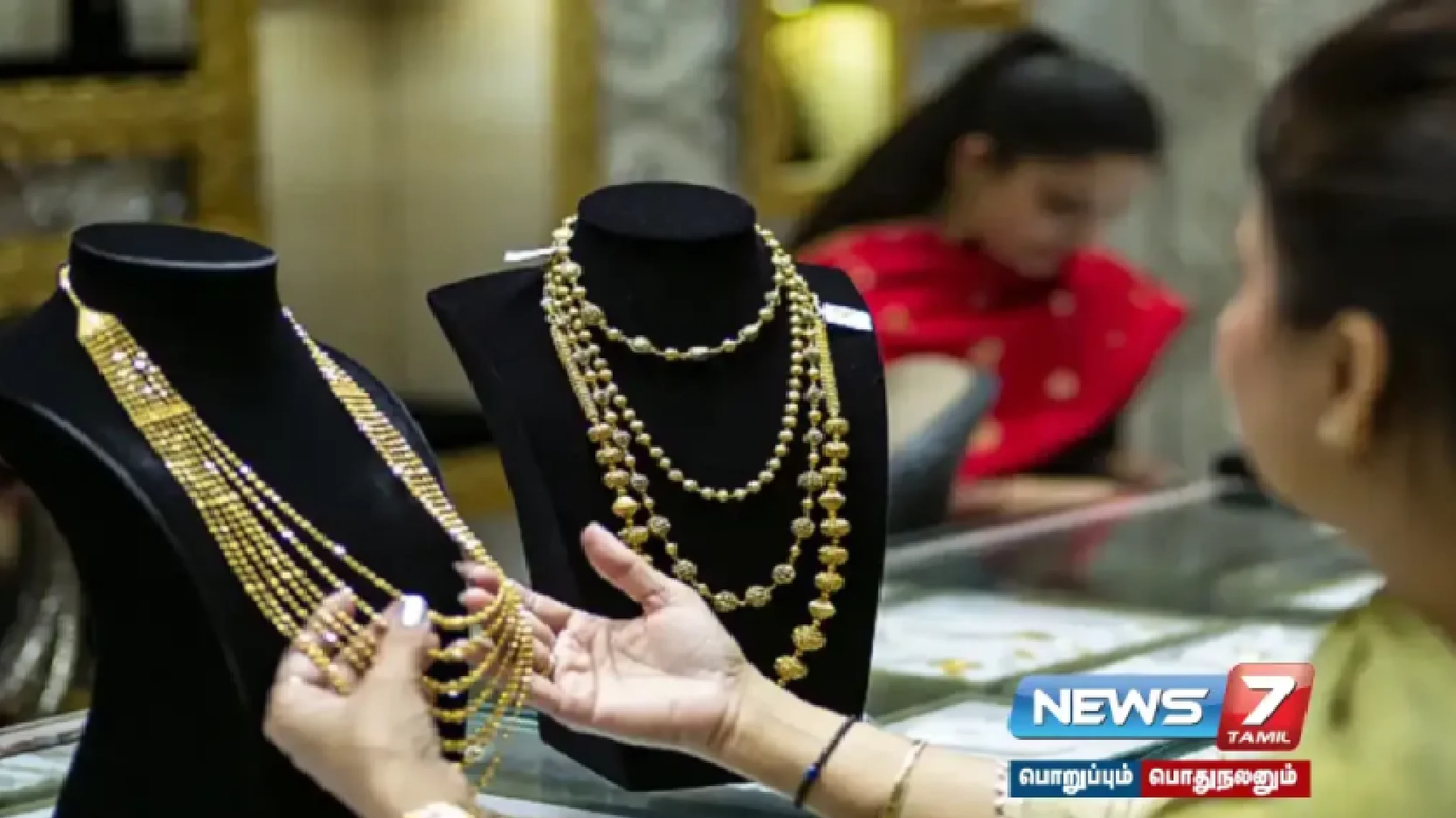 Gold price has risen sharply again - today's price situation!