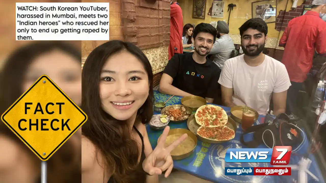 Is the viral post saying 'Korean YouTuber sexually harassed by 2 Indian youths' true?