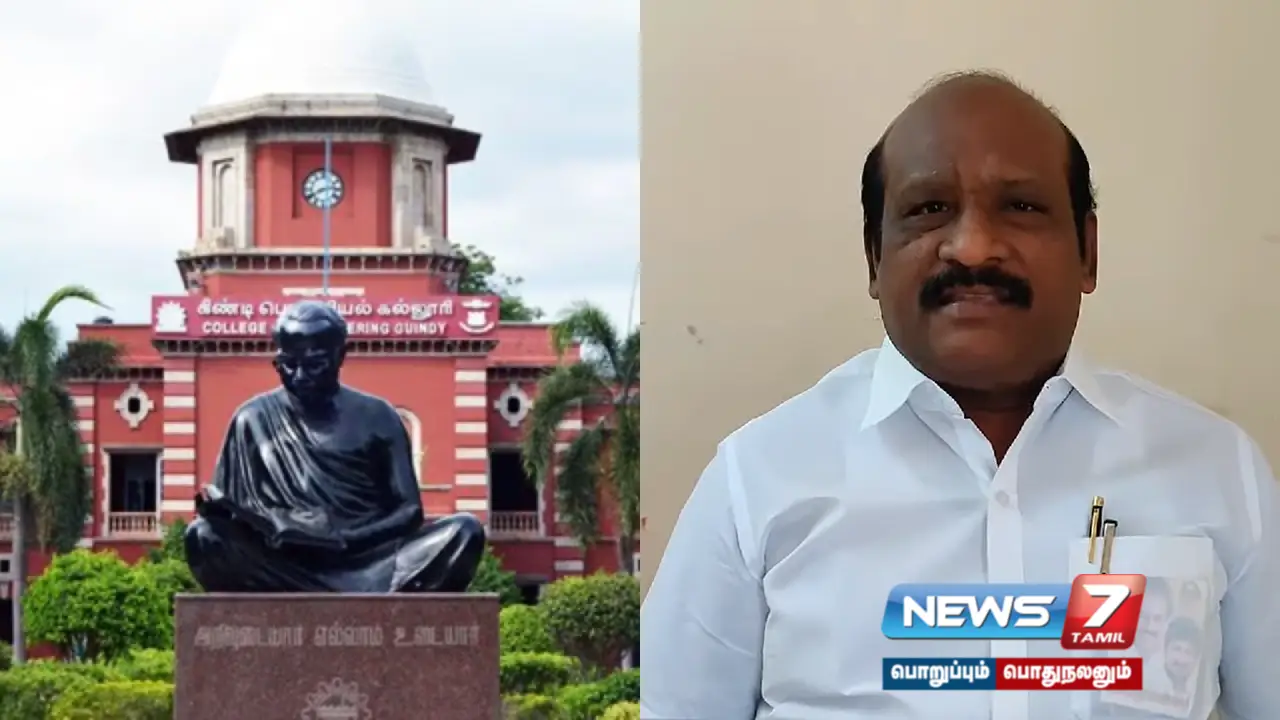 "The culprits will soon be brought to justice" - Minister Kovi Chezhiyan explains the sexual harassment allegations!