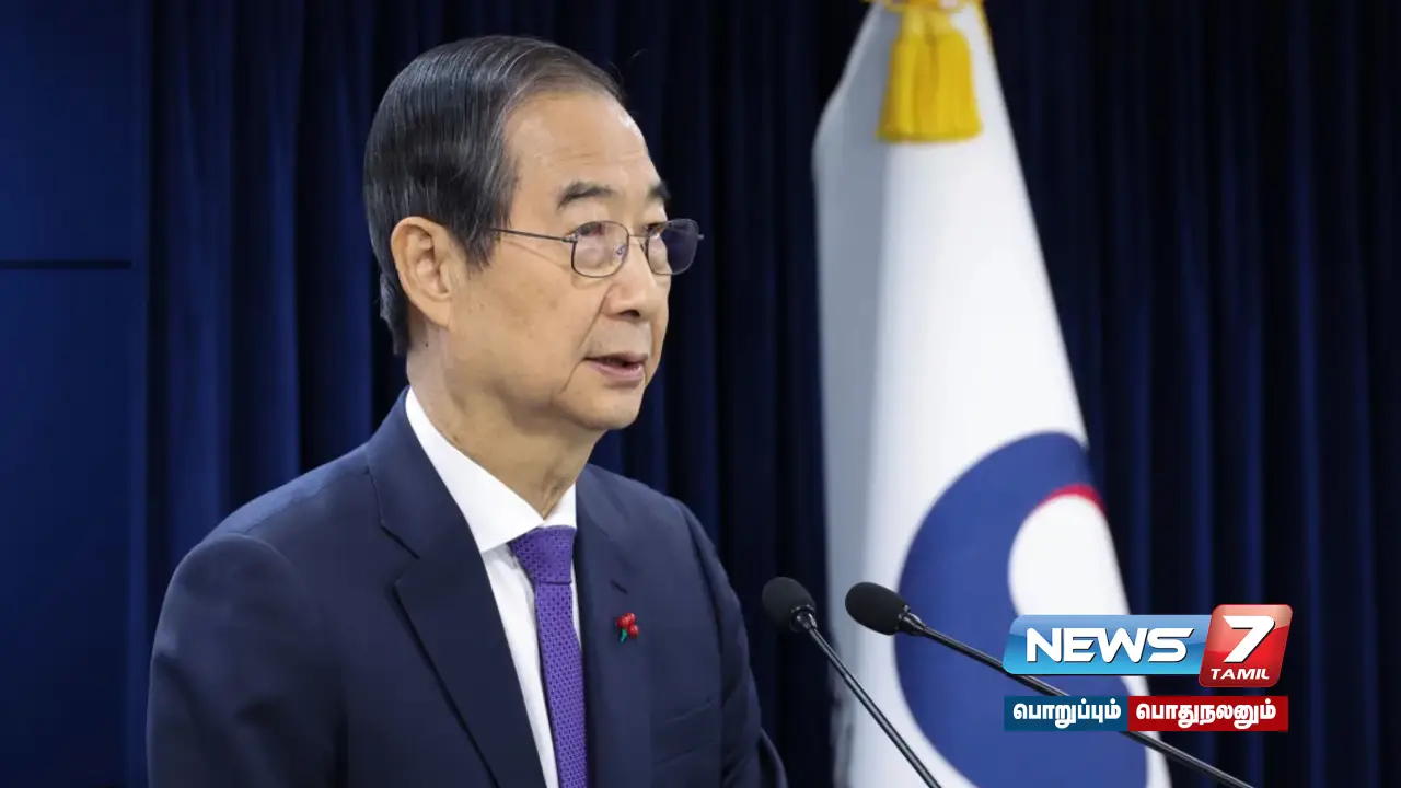தென்கொரியா | அதிபரை தொடர்ந்து இடைக்கால அதிபர் ஹான் டக்- சூவும் பதவி நீக்கம்!