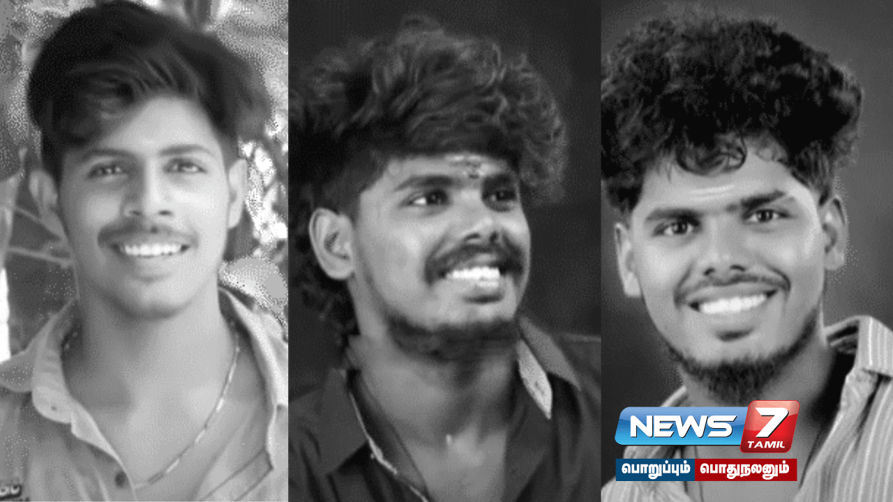 #Viluppuram | The 3 brothers who drowned in the Buckingham canal were rescued as bodies!