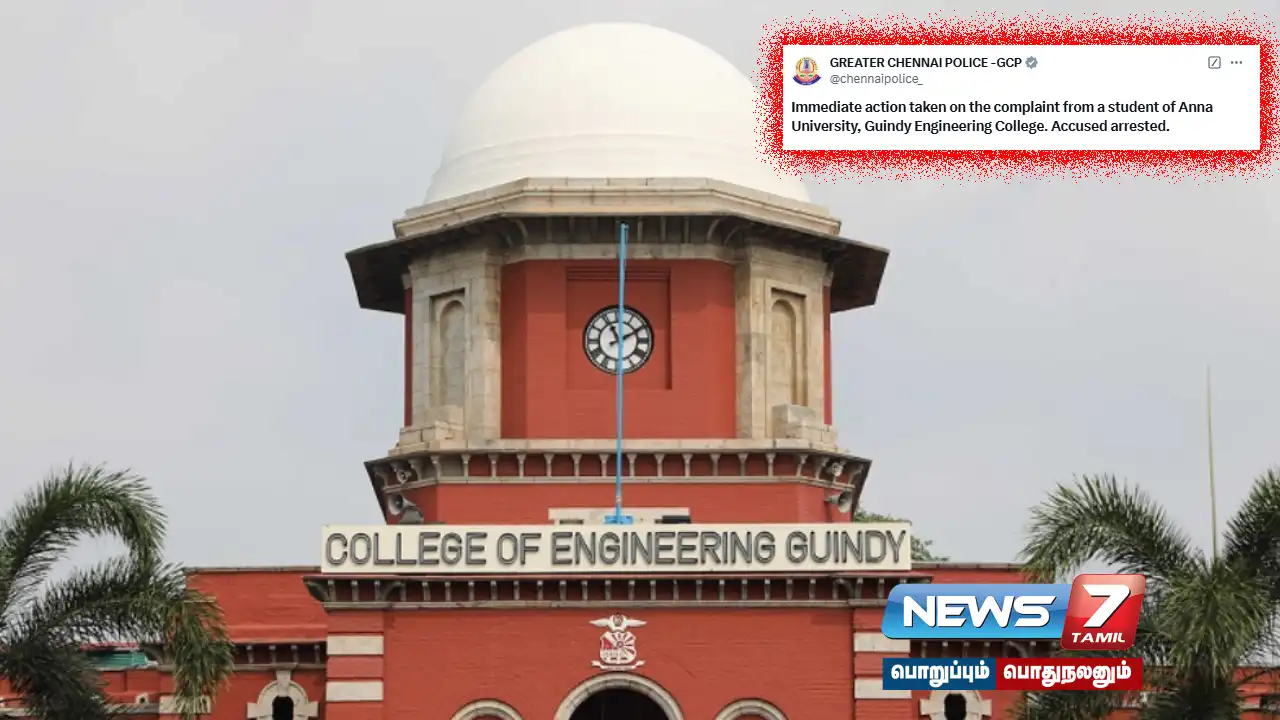 One arrested on complaint of sexual assault by college student - Police report!