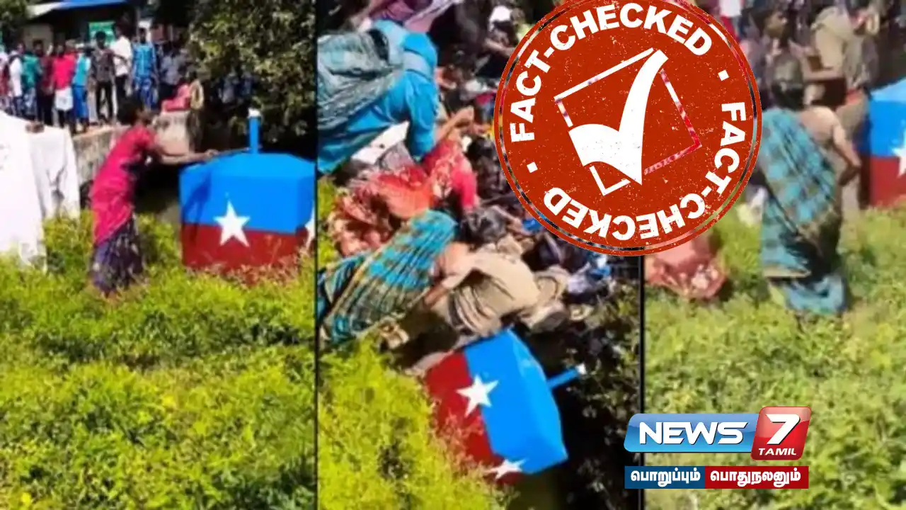 Is the viral post about 'women damaging the Communist Party flagpole' true?