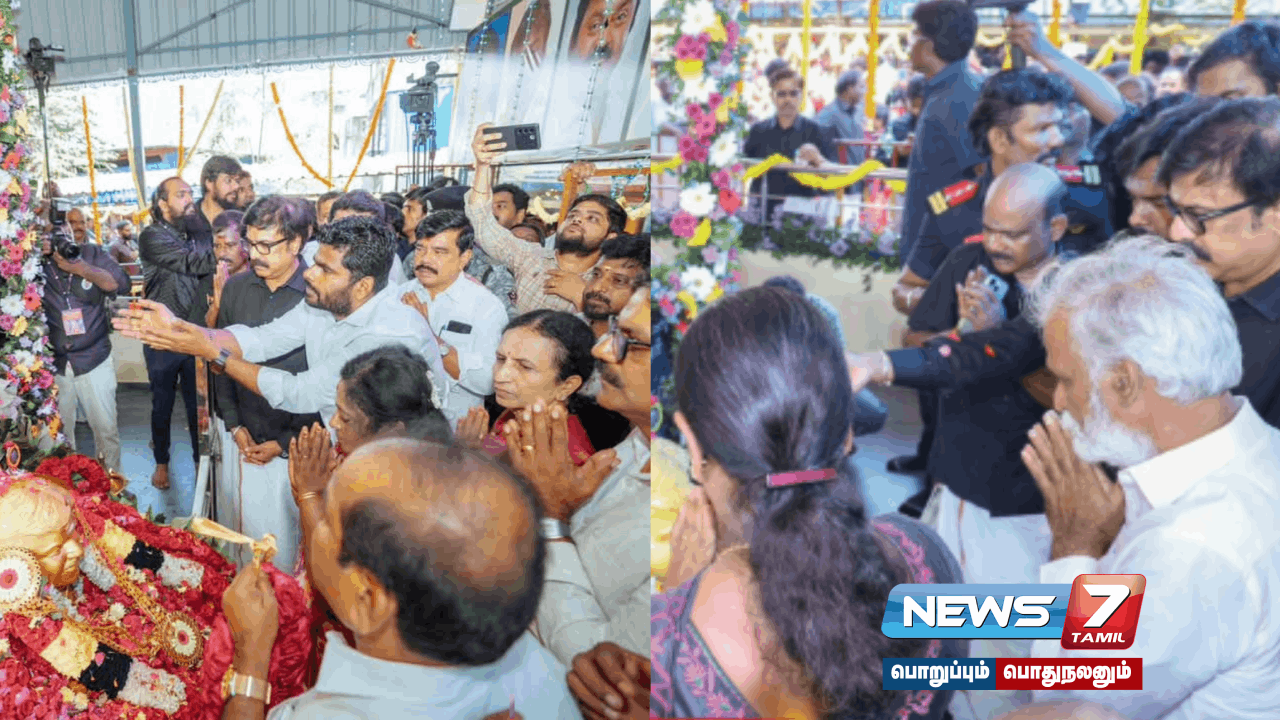 Political Leaders Tribute at #Vijayakanth Memorial!