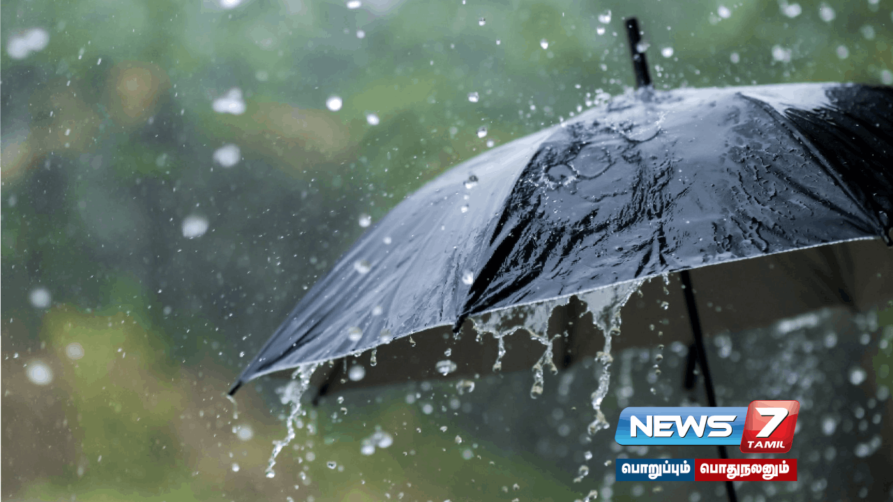 #WeatherUpdate | Where is there a chance of rain till 10 am?