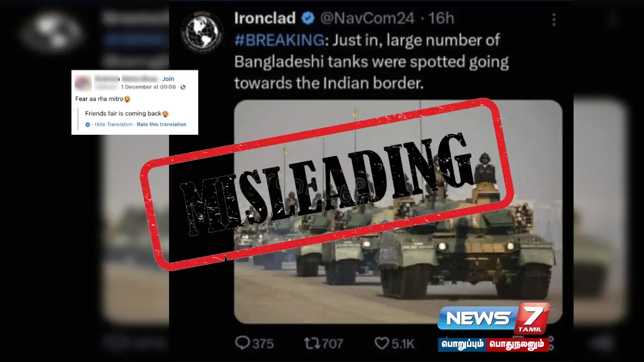 Is the viral post that Bangladeshi tanker fleet is moving towards India true?