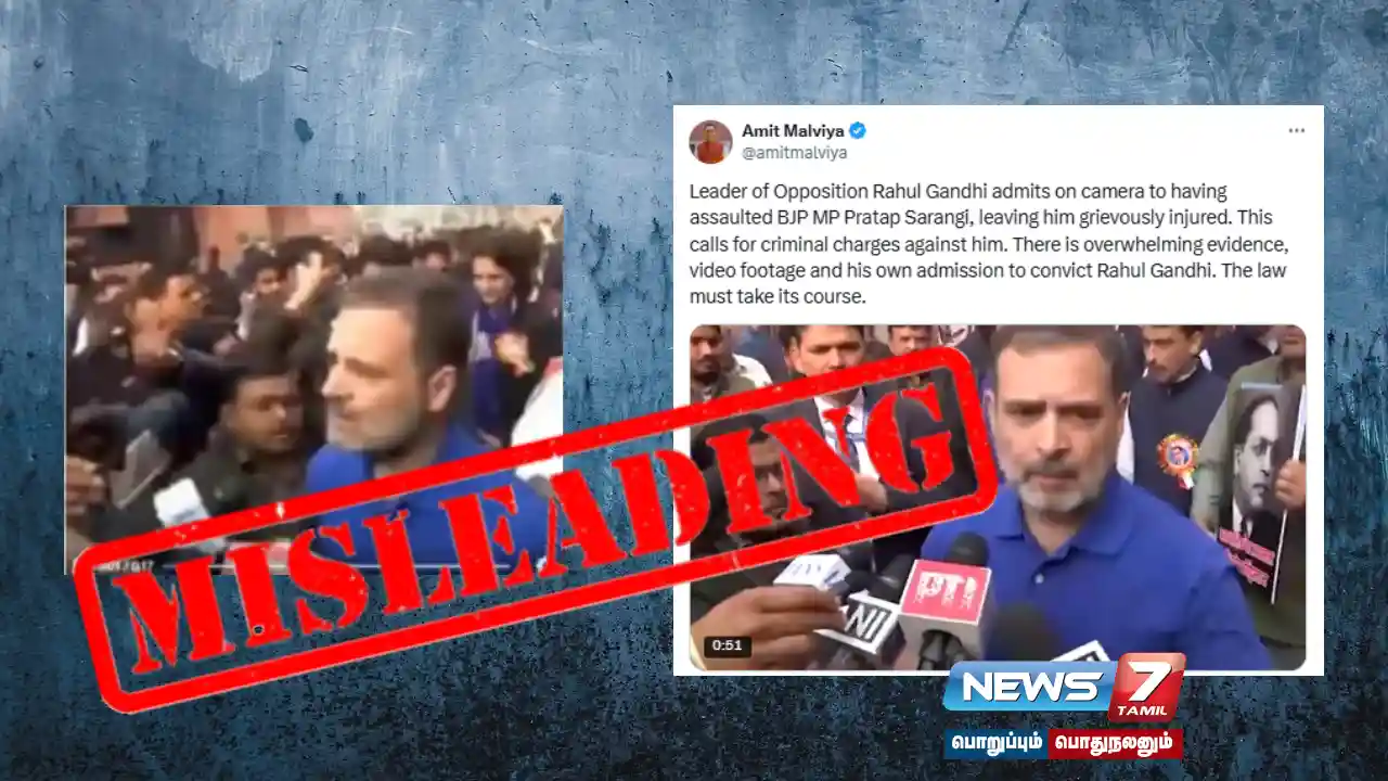 Did Rahul Gandhi admit to attacking BJP MP Pratap Sarangi? What happened?