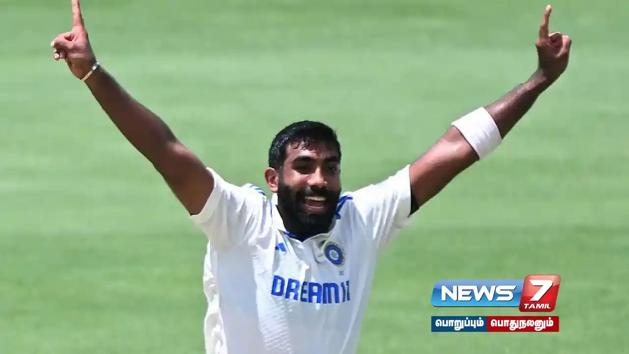 ICC Test Rankings - Jasprit Bumrah equals Ashwin's record!